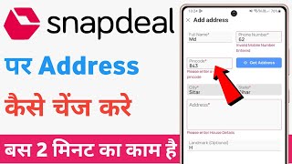 snapdeal par address kaise change kare  snapdeal me address kaise change kare [upl. by Sacha]