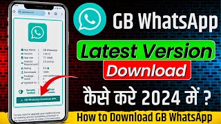 Gb whatsapp kaise download kare  How to download gb whatsapp latest version  Gb whatsapp download [upl. by Llerut]