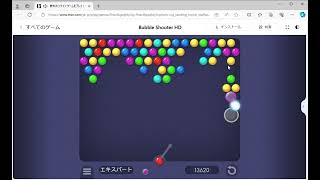 Bubble Shooter HD Bursting Bubbles in High Definition 0034 [upl. by Nalani]