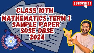 Mathematics Readiness Assessment  Sample Paper  Term 1  Class 10th  DBSE SOSE  2024 [upl. by Ursuline262]