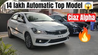 Pehli 4 Star Rating Car  2023 Ciaz Alpha Automatic  Detailed Rivew Price Features dcarsinfo [upl. by Atkinson]