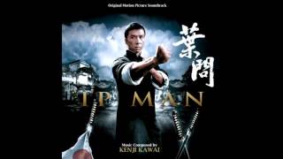 Ip Man Soundtrack At a Loss  City of Sadness [upl. by Johny]