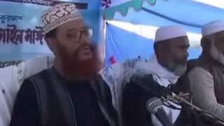 Bangla Tafseer Mahfil  Delwar Hossain Sayeedi at Sylhet 2005 [upl. by Franza]