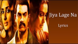 Jiya Lage Na – Talaash Lyrics HINDI  ROM  ENG  Sona Mohapatra Ravindra Upadhyay [upl. by Astto292]