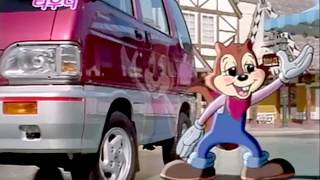 Asia Kia Towner 1994 commercial korea [upl. by Enrobialc]