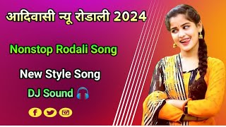 Aadiwasi New Rodali Song 2024  New Trending  Rodali Song 🎧💫⭐ [upl. by Aeht]