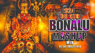 Bonalu Nonstop Mashup Songs Mix Dj Sai Smiley Hyd  2024 Bonalu Mix [upl. by Evelina]