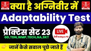 adaptability test indian army  adaptability test indian army live classe 23 finance [upl. by Aiden818]