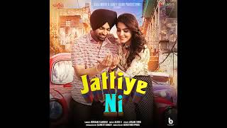 jattiye ni song download sabscribe terenging utubeshorts varalvideos rajithanisongmylovesong [upl. by Nam]