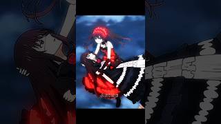 「Kurumis Clone Died🥺」 Date A Live Season 5 Episode 3 datealiveseason5 kurumitokisaki [upl. by Noxid]