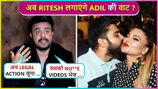 Rakhi Yehi Ritesh Singh First Interview On Adil Khan Durranis Dirty Allegations Reacts On BB 17 [upl. by Arahd]