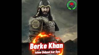 Real History Of Berke Khan🔥islam history viral [upl. by Aizahs]