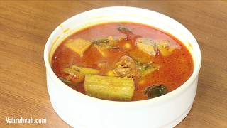 Ribbon Fish Yam Curry  Tamil [upl. by Jola]