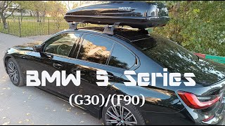 How to Fit Fixed Point Roof Racks BMW 5 Series [upl. by Towney]