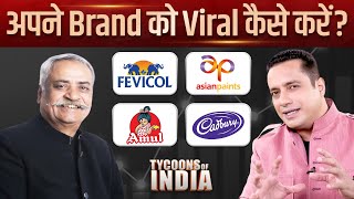 Worlds Best Marketing Guru  Piyush Pandey  Tycoons Of India  Dr Vivek Bindra [upl. by Egiaf196]