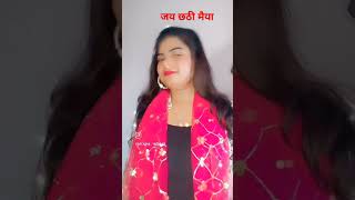 Kanch Hi Bans Ke Bahangiya  Chath Geet  pikku official [upl. by Sari]