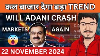 Nifty Prediction and Bank Nifty Analysis for Friday  22 November 2024  Bank NIFTY Tomorrow [upl. by Terle]