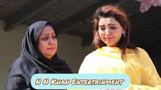 Rooma Pashto new Drama Retak 2024  Sawat Ali New Drama Retak 2024 [upl. by Trish980]