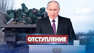 Россия выводит войска из РБ  Путин отдал приказ [upl. by Chap74]