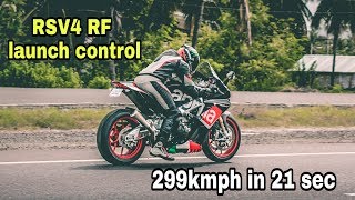 Aprilia RSV4 launch control 20 Superbikes which KTM is that [upl. by Eronel]