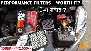 Is KampN filter worth it Harmful for Engine Reality of Performance filterCheapest KampN Air Filter [upl. by Ahtoelc]