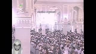 Night 28 Makkah Taraweeh 19991420 sheikh sudais [upl. by Ermina]