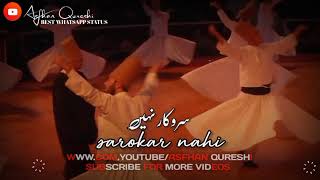 Hazrat e Ishq Ka Jis Pe Karam  Qawwali  Sufism  Sufi Kalam  Bedam Shah Warsi [upl. by Assenad]