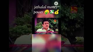 jethalal money Power🤑🤑🤑 [upl. by Norra970]