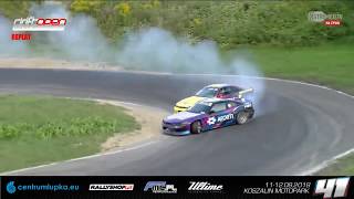 Drift Open 41 Koszalin Motopark  Marcin Carzasty vs Artur Pawlonka  FINAL B12082018 [upl. by Noach174]