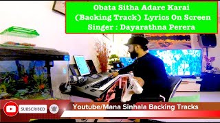 Obata Sitha Adare Karai Backing Track Lyrics On Screen [upl. by Dulcea214]