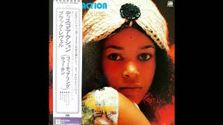 Black Level  Please Touch My Body Japan Soul Easy Listening 1976 [upl. by Chong378]