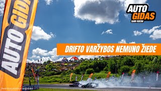 Autogidas lankosi UpHill Drift 2024 [upl. by Preuss]