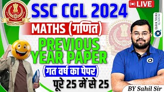 SSC CGL 2024 Maths Previous Year Question Paper  SSC CGL Maths  SSC CGL PYQs  by Sahil sir [upl. by Enisamoht]