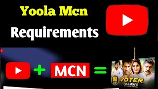 yoola mcn requirements  mcn join Kaise kare [upl. by Asus820]