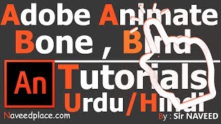 Bone Bind Tool  Adobe Animate CC  Adobe Flash  Tutorial  In UrduAndHindi [upl. by Anyotal24]