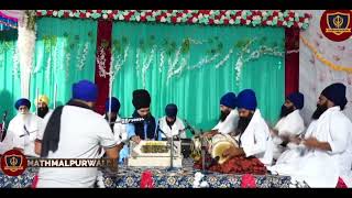 NEW INTROSHAAN BHAI PARAMPREET SINGH JI KHALSA nathmalpurwale2015 [upl. by Ryann]