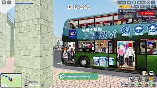 22 Tomb Sweeping Day Event Sunshine Islands  VR6284 on 76S with Dulux ad [upl. by Matuag901]