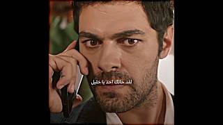 رجعولي ياهم😔✨خليل و زينب تل الرياح الموسم الثاني Halil ve zeynep windsoflove zeyhal [upl. by Kasevich]