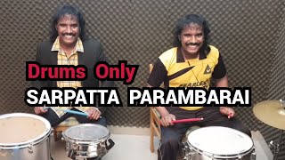 Sarpatta Parambarai  Vambula Thumbula  Drums Only  Santhosh Narayanan  Drum Cover by Sridhar [upl. by Aicilyt]