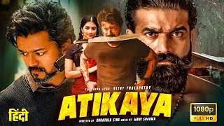 ATIKAYA quot Vijay Thalapathy quot South Hindi Dubbed Action Movie  Latest 2024 Full Movie HD 2025 [upl. by Haizek364]