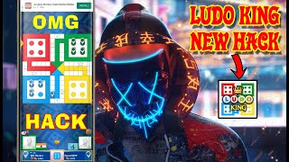 Ludo King Controller Hack 2024 😱 Ludo King Online Hack Latest version  Ludo King Mod King Patcher [upl. by Bixler954]