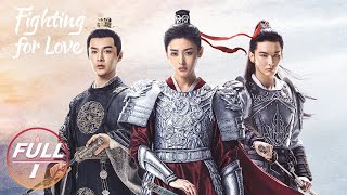 【ENG SUB  FULL】Fighting for Love EP1Zhang Tianai changes from noble miss to soldier  阿麦从军  iQIYI [upl. by Ly197]