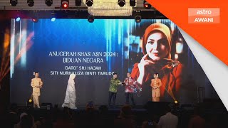 Siti Nurhaliza dianugerahkan gelaran Biduanita Negara [upl. by Gerhardine356]