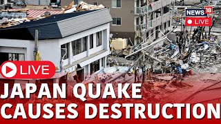 Japan Earthquake 2024 Live  Japan Tsunami Live News  Japan Earthquake Live  Japan News Live [upl. by Erfert700]