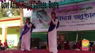 Another Govt Azizul Haque College Best Dance Performance Rag Day2016 HSC [upl. by Aita]