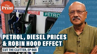 Why are petrol diesel prices rising despite cheap crude —Modi Govt taxes amp Robin Hood economics [upl. by Nollie]