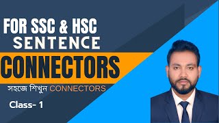 Connectors rules for SSC and HSC  Class1  Connectors শিখুন সহজে  পড়ালেখা HuB [upl. by Anemix]