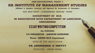 Essay writing competition RRIMS  BCA Department [upl. by Nnahtur]