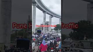 Hinjewadi Traffic 🚦🚦punekar travel roadtrip automobile road youtubeshorts pune trafficjam [upl. by Eirojam]