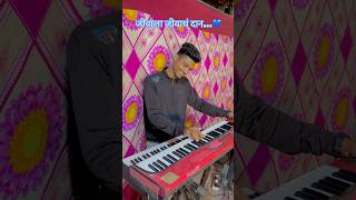 Jay Bhim…💙jaybhim banjo jaybhimsong keyboardist banjoparty tranding 2024 youtubeshorts [upl. by Renate]